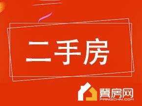 清沁苑